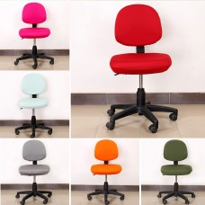 Mejor venta Spandex Split housse de chaise 100% poliéster tejido elástico silla de oficina cubre Opción de fácil lavable ali-95460767